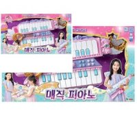 시크릿쥬쥬 매직피아노 유아피아노 유아용피아노 작은피아노 아기피아노장난감