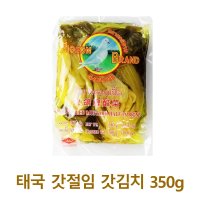 태국 피죤 브랜드 갓절임 갓김치 350g PIGEON BRAND SOUR PICKLED MUSTARD HALF IN BRIN  1개