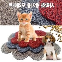 신쓰 고양이 코일매트 매트 고양이용 소형 메트 더위 쿨 발바닥패드 강아지