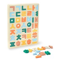 마이리틀타이거 타이거 EVA자석 시리즈(한글/알파벳/숫자)