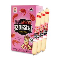 사조 새우킹 꼬마장사 소시지 1000g 50gx20개 1통 어린이간식 탕비실간식