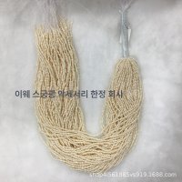 담수 진주 2mm 무광 무광 가죽 방울 감자 라운드 목걸이 DIY 액세서리 액세서리  2.5-3mm