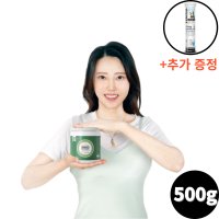 파비빈 파바빈 파마빈 분말 가루 잠두콩 500g