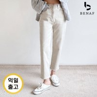 베나프 오트밀 코튼 일자팬츠 BH3DP164