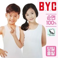 미소베베 BYC 유아 아동 순면 런닝 끈 나시 남아 여아