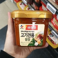 해찬들 고기전용쌈장 450g