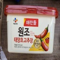 CJ제일제당 해찬들 원조 태양초고추장 3kg -