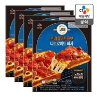 CJ제일제당 CJ직배송 고메 바삭엣지 디트로이트피자 미트 320G x 4