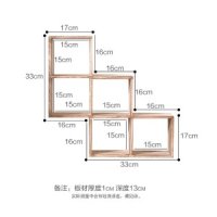 찻잔 선반 수납 조립 조립식 진열장 원목 나무 벽걸이-U