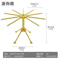 파스타 생면 건조대 거치대 국수 걸이 제면기 소면