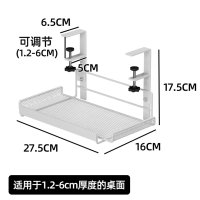 책상 하부 서랍장 선반 서랍장 소품정리 거치대-흰색 스탠다드 조정