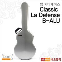 네오뮤직 뱀기타케이스 Classic La Defense B-ALU / 기타가방