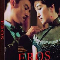 [블루레이] 에로스 : 풀슬립 일반판 [EROS] - 왕가위, 스티븐소더버그 감독