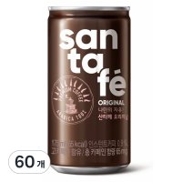 산타페 오리지날 커피  175ml  60개