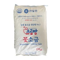 (무)(면)일천 소곰방꽃소금15kg