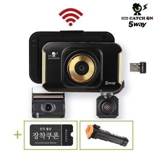 캐치온 뉴 캐치온 5way 3채널 블랙박스 무료장착+동글이+랜턴+GPS+64GB