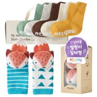 아띠빠스 유아 동물캐릭터 딸랑이 촉감양말 + 베이직 아기양말 세트  여우  1호(12cm)