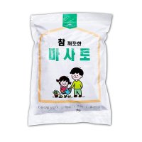 다육이야기 분갈이 화분갈이 세척 씻은 마사토 화장토 마사 소립 중립 굵은 3Kg - 소립 중립 각 9키로씩  총 18키로