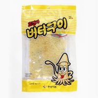 먹거리 맛있는거 오징어 버터구이 40g