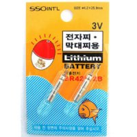 용궁낚시 국산 425 배터리 리튬 건전지 전자찌용