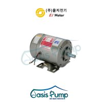 을지모터 2 마력 1 5KW 단상 220V 4극