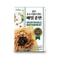 리뉴얼 기념 국산 100 빈트 비건 순수곡물면 메밀 중면 130g x2개 메밀국수 막국수 비빔면 소바 저칼로리 글루텐프리 다이어트