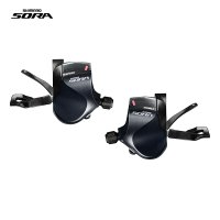 SHIMANO 시마노 소라 변속레버 좌우세트 2X9 SL-R3000