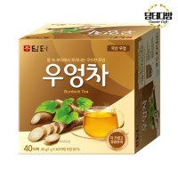 맛있는구수한 40 구수한차 담터 우엉차 티백사무실 대용량 업소용 식당용 간식 소스