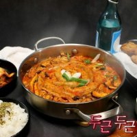 안주네 웨이팅 집 곱창전골 kg 술안주 통곱창 - 안주네