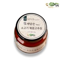 금봉산농원 전통식품 국내산 한우 조연순 소고기 볶음 고추장 250g