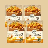 고메 순살 크리스피 치킨 스윗허니 450g 4개