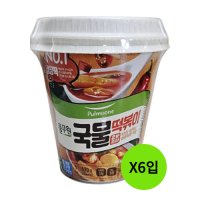 풀무원 즉석떡볶이 2분조리 국물컵 편의점 떡볶이 170gX16입 16개