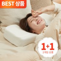 닥터제로 1 1 리빙제이 잠솔솔 기능성 경추베개