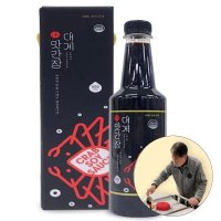 BBF 간장명인 서광복 비비에프 대게 맛간장 소스