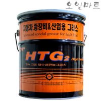 한일루켐주 오일마트 한일루켐 GHP-HTG 2 고온 빨간 그리스 15KG