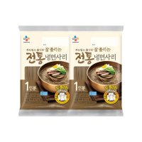 CJ제일제당 전통 냉면사리 150g x 2개