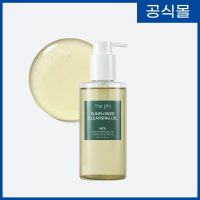 [디렉터파이 MADE] [올리브영 추천] 더파이 선플라워 피지 클렌징 오일 200ml