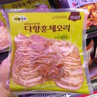 다향 훈제오리 600g