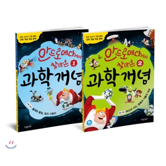 없음