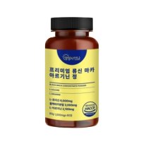 프리미엄 류신 마카 아르기닌 정 1000mg x 60정