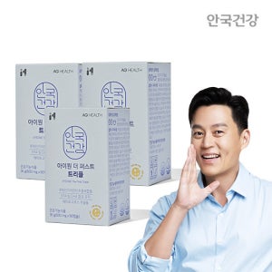 안국건강 더퍼스트 아이원 트리플 60캡슐 3박스(3개월분)
