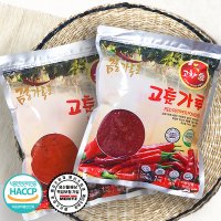 고향식품 고향앤푸드 HACCP 금송가루촌 중국산고춧가루1kg 3kg 5kg  중국산고춧가루1kg(고운 보통맛)