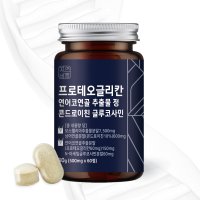 자연바름 프로테오글리칸 연어코연골 추출물 정 콘드로이친 글루코사민 500mg x 60정