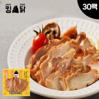 [킹닭] 껍질없는 훈제 닭다리살 100g x 30팩