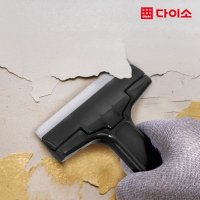 다이소 날교체형 스크래퍼 본체1P 교체용2P - 1037725