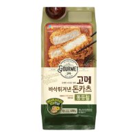 고메 통등심돈카츠 450G 3개 바삭튀겨낸 아이간식 밥반찬 에어