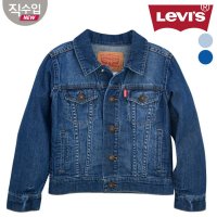 리바이스키즈 라이트웨이트 트러커자켓L 키즈 VOS11QJK21