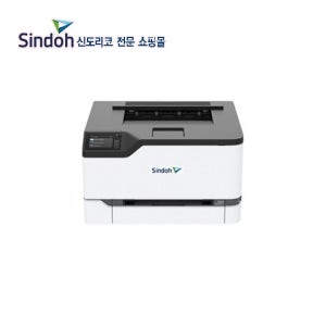 신도리코 쇼핑몰 Wi-Fi A4 컬러 레이져프린터 P300dn [24매급]