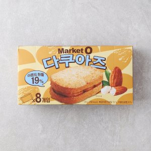 다쿠아즈 최저가 가성비상품