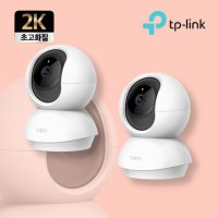 티피링크 TC71 (2개 세트) 300만화소 홈CCTV IP 카메라 회전형 홈캠 팻캠